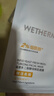 温碧泉面膜二裂酵母鲜肌面膜5片 护肤品保湿烟酰胺实用母亲节礼物护肤品 实拍图