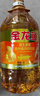 金龙鱼  食用油 花生浓香型食用植物调和油4L 实拍图