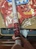 缘辉乔迁之喜kt板背景墙贴新居搬家入宅仪式装饰用品客厅玄关挂画布置 实拍图