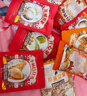 三只松鼠坚果零食礼盒2422g/2297g混发松子开心果送礼长辈端午团购礼盒 实拍图