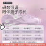 斯威（SWAY）轮滑鞋儿童溜冰鞋男女童初学套装中小学滑轮滑冰旱冰鞋成人直排轮 莫紫八轮全闪+头盔护具+一体支架 S (适合3-5岁)平时鞋码25-30 实拍图