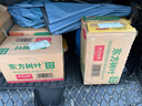 农夫山泉东方树叶绿茶500ml*15瓶无糖茶饮料0糖0脂0卡整箱装饮品 实拍图
