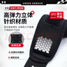 安德玛（Under Armour）护腕健身防扭伤腱鞘手腕炎护具卧推羽毛球网球篮排球运动加压腕带 实拍图