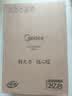 美的（Midea）[价低头部主播9折】[升级款】铂钻家用电磁炉2200W火锅炉大功率炒菜烧水一体面板超薄MC-E22B20 实拍图