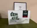 冬海红蒲公英根茶礼盒400g 婆婆丁根泡水花草养生茶送爸妈长辈中秋节 实拍图