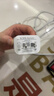 品胜 3C认证PD40W氮化镓苹果17promax充电器配双Type-C数据线通用iPhone1615华为小米手机iPad插头35W 实拍图