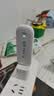 华正易尚随身wifi6支持5G/4G设备三网通用可移动无线上网卡路由器车载便携免插卡随行全国通用流量2025款 实拍图