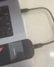 闪迪（SanDisk）2TB Nvme移动固态硬盘（PSSD）E81至尊超极速Pro版SSD 读速2000MB/s 手机直连笔记本外接 三防保护 实拍图