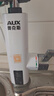 奥克斯（AUX）电热水龙头热水器加热水龙头快速热水变频恒温厨房下进水 【大屏数显】雪山白+漏保插头+万向喷头 实拍图