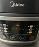 美的（Midea）【价保618】电饭煲电饭锅小型3升2-3人前置大屏面板24小时预约多功能家用智能电饭煲FB30Q1-406K 实拍图