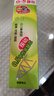 晨光（M&G）文具G-5按动中性笔芯0.5替芯签字笔芯学生速干子弹头水笔芯1008/K35/S01/S08用红色20支中高考文具 实拍图
