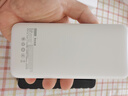 京东京造30W充电宝小巧轻薄20000毫3c认证京东自营可上飞机移动电源大容量适用户外苹果17小米17华为荣耀 实拍图