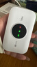 TCL随身wifi三网通用免插卡无线wifi6车载4G路由器随身便携无限制移动联通电信全国通用2026款5GXY15B 【升级充电款】3000毫安大电池 不限速不虚标月享1500G流量 实拍图