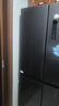 美的（Midea）471L十字门冰箱全空间养鲜抗菌净味一级能效风冷无霜双变频以旧换新BCD-471WSPZM(E)国家补贴 实拍图