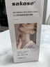 sakose凡士林抗皱紧致修护柔珠滚轮颈霜150g颈膜贴淡化颈纹脖子细纹皱纹 实拍图