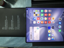 vivo X Fold5 16GB+1TB 明白 等效6000mAh蓝海电池 超可靠三防折叠屏 蔡司超级长焦 AI 折叠屏手机 实拍图