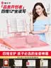 猫太子黄金12°坐读写坐姿矫正器儿童写字姿势纠正器小学生写作业防近视低头学习桌面阅读架送礼生日礼物 实拍图