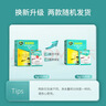 绿叶蚂蚁药杀虫剂20袋/盒蟑螂药红火蚁小黄家蚁大头蚁GL1046 实拍图