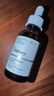 THE ORDINARY100%植物角鲨烷精华油30ml补水保湿油精华护肤男女生日礼物 实拍图
