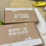 云南白药 益生菌牙膏套装 清新护龈牙膏6支500g+环保购物袋 实拍图