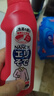 狮王（Lion）纳米乐高效洁白衣领净250g预处理粉底液校服口红汗渍黄渍衣领净 实拍图