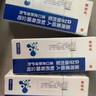 廷仁扁桃体结石去除工具喷雾神器肥大咽喉异物感肿痛口臭吞咽困难 实拍图
