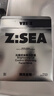 海洋至尊光耀控油美白补水面膜28ml*7片提亮肤色保湿黄气暗沉痘印护肤品男 实拍图