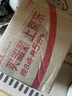 only tree纯杏仁粉即食冲泡谷物高蛋白早餐代餐粉马卡龙曲奇烘焙原料200g 实拍图