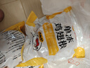 正大食品（CP）鸡翅根净重3斤   生鲜冷冻 鸡肉烤鸡翅鸡肉烧烤 低脂早餐 实拍图