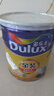 多乐士（Dulux）全能卫士净味强效抗碱防霉封闭底漆A914-65360底漆18L大桶 实拍图
