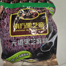 南方黑芝麻无糖黑芝麻糊1000g/袋 家庭早餐必备 【新老包装随机发货】 实拍图
