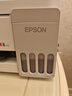 爱普生（EPSON）【新品】墨仓式 L3351彩色打印机 微信打印/无线连接 家用AI学习打印机（打印、复印、扫描） 实拍图