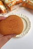 港荣木糖醇蒸蛋糕1000g 京东专供面包早餐蛋糕零食休闲点心母亲节礼物 实拍图