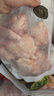 正大鸡翅根2斤  生鲜冷冻鸡肉烤鸡翅鸡肉 低脂早餐鸡翅根 实拍图