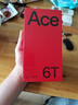 一加 Ace 6T 性能旗舰新选择 第五代骁龙 8 芯片 165Hz 超高刷电竞屏 大内存性价比 AI手机 国家补贴 闪速黑 16GB+512GB 实拍图