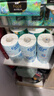 可心柔（COROU）有芯卷纸 4层240g/卷*6卷 湿纸巾 云柔巾 卫生纸 乳霜纸 加厚耐用 实拍图