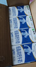 蒙牛低脂高钙牛奶 250ml*16盒 早餐伴侣健身减脂 年货礼盒 实拍图