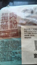 广州酒家猪肉肠粉185g*3盒 9条 速冻拉肠儿童早餐广式点心早茶生鲜茶点 实拍图