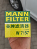 美孚（Mobil）全合成汽机油5W-40 SP级4L美孚1号极光银汽车保养京东养车自营 实拍图