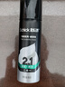 舒适（Schick）剃须泡沫手动刮胡刀软化胡须微香型泡沫【50g/瓶】 实拍图