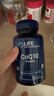 Life Extension沿寿还原型辅酶Q10左卡尼汀锌硒宝番茄红素提高精子活力男性备孕 实拍图