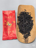 八马茶业乌龙茶 爱上茶武夷岩茶大红袍一级160g 礼盒装 茶叶送礼 实拍图