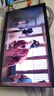 创维电视 A4F 55 英寸【价保 618】百级分区 Mini LED 144Hz 高刷 一级能效 国家补贴 实拍图