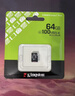 金士顿（Kingston）64GB TF（MicroSD） 存储卡 U1 A1 V10 内存卡 读速100MB/s 适配无人机/运动相机/switch/监控 实拍图
