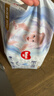 好奇（Huggies）金装纸尿裤M162片(6-11kg)尿不湿【速干不易红】 实拍图