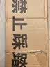 JIELIDA儿童自行车碟刹减震6-9-12-15-17岁山地学生男女士小孩中大童单车 【变速】月光银+碟刹减震+辐条轮 26寸【身高160-180cm】约15-17岁 实拍图