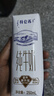 蒙牛【新鲜日期】特仑苏纯牛奶250ml*16盒 家庭早餐 送礼盒装 实拍图