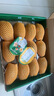 佳沛（zespri）新西兰 阳光金奇异果12粒特大果单果124-146g 猕猴桃水果礼盒 实拍图