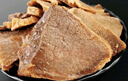 凤起五香驴肉礼盒900g 酱卤味驴肉熟食开袋即食年货团购礼品小吃特产 实拍图