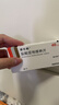 [诺仕帕]盐酸屈他维林片 40mg*20片 3盒装 实拍图